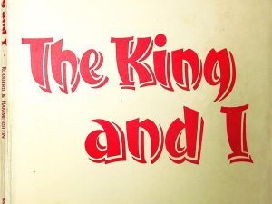 King & I Vocal Score
